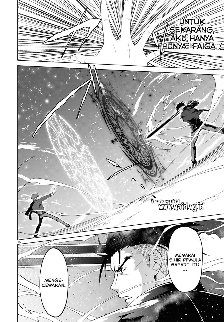 Maou Gakuen no Hangyakusha Chapter 06 Gambar 19